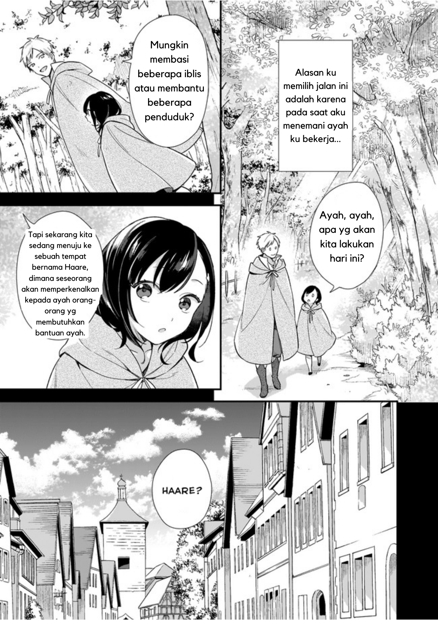 Mahou Sekai no Uketsukejou ni Naritai desu Chapter 0 - halaman 7