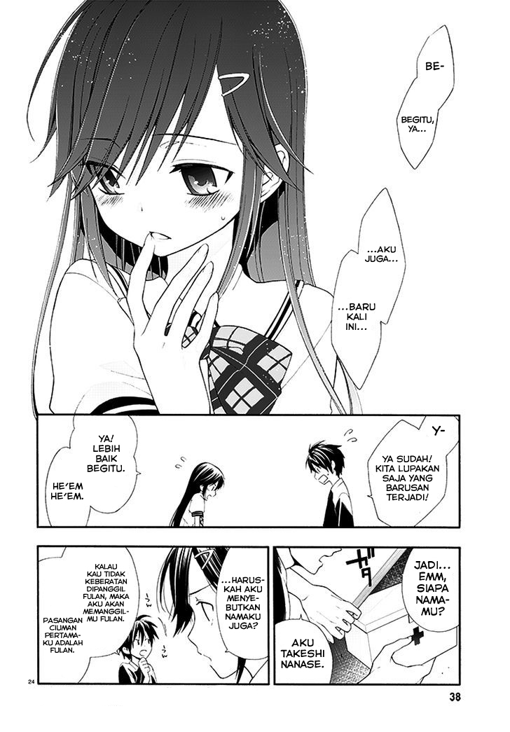 Mahou Sensou Chapter 1 - halaman 24