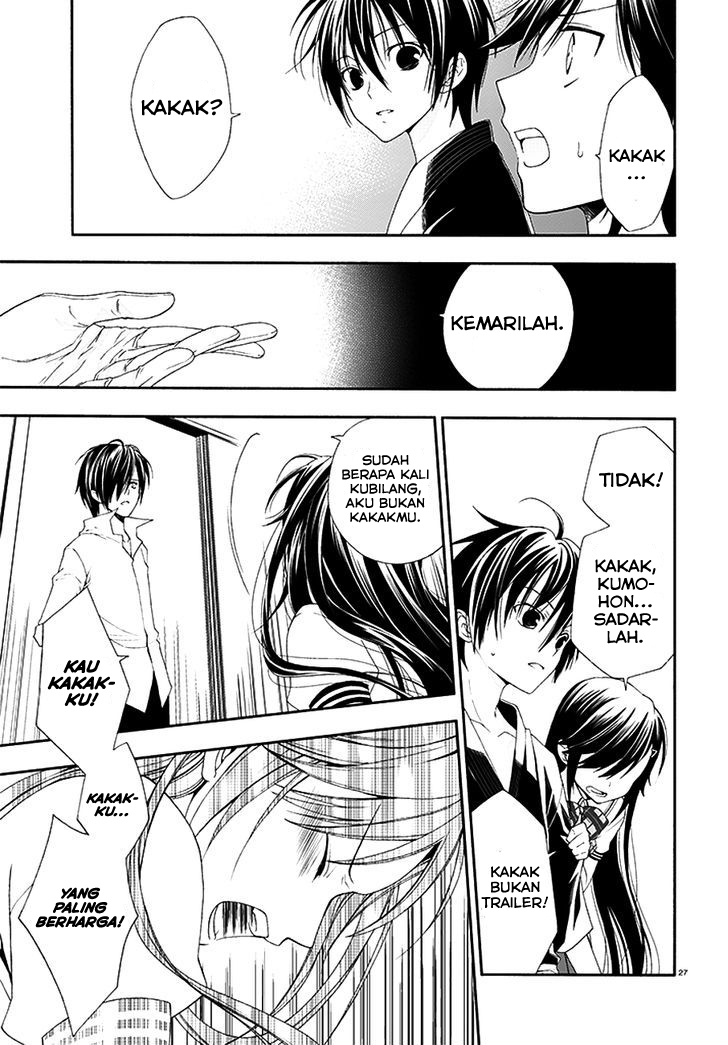 Mahou Sensou Chapter 1 - halaman 27