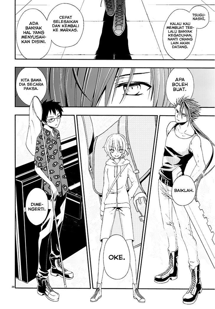 Mahou Sensou Chapter 1 - halaman 28