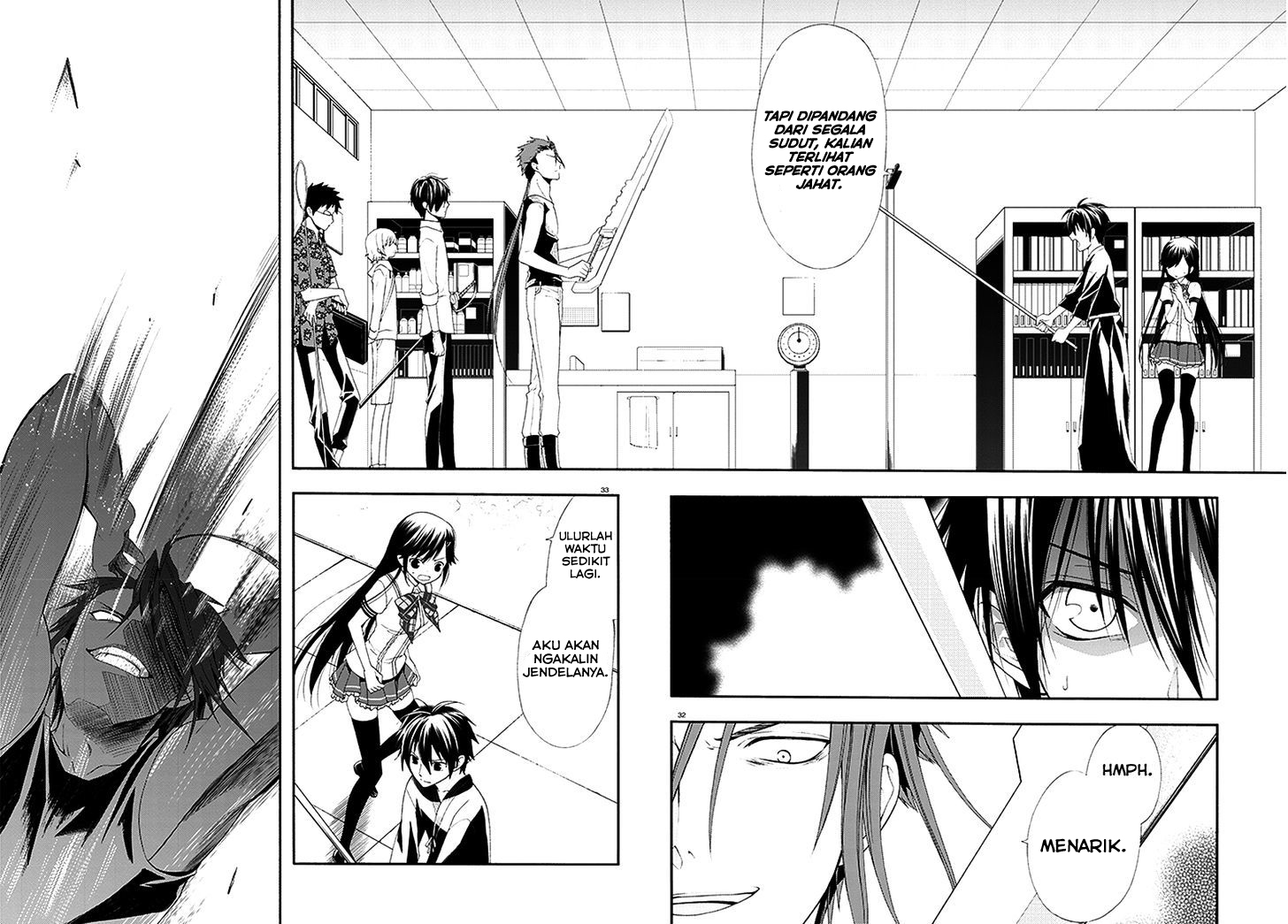 Mahou Sensou Chapter 1 - halaman 32