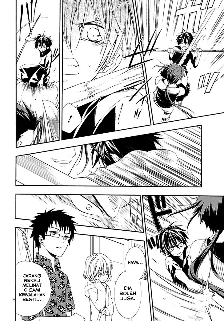 Mahou Sensou Chapter 1 - halaman 33