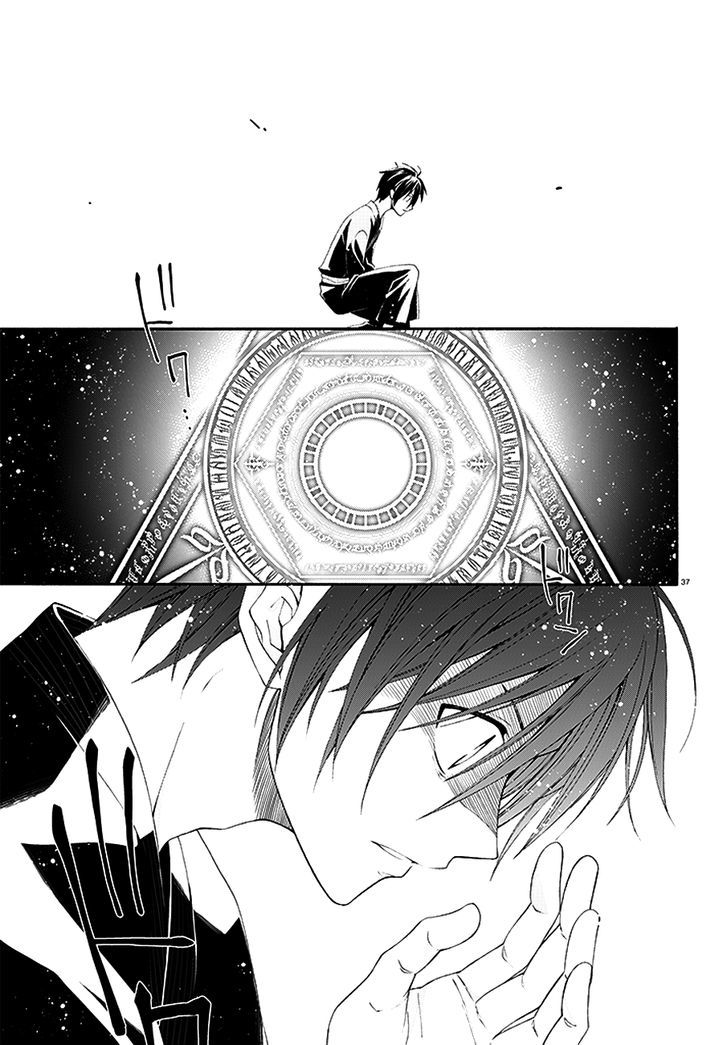 Mahou Sensou Chapter 1 - halaman 36