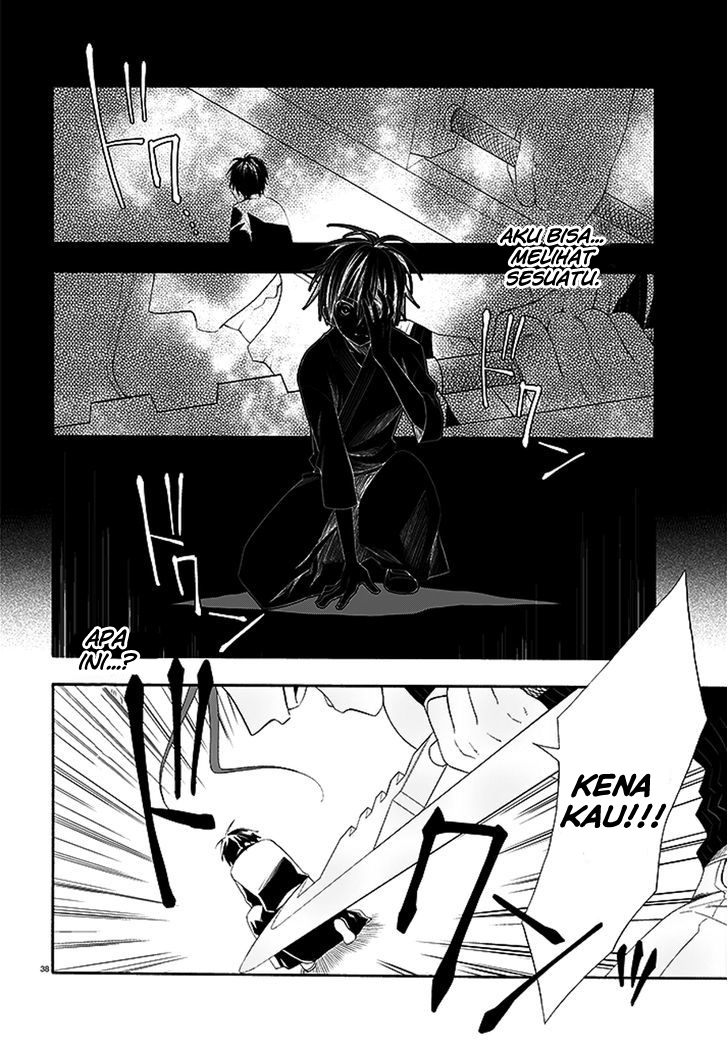 Mahou Sensou Chapter 1 - halaman 37