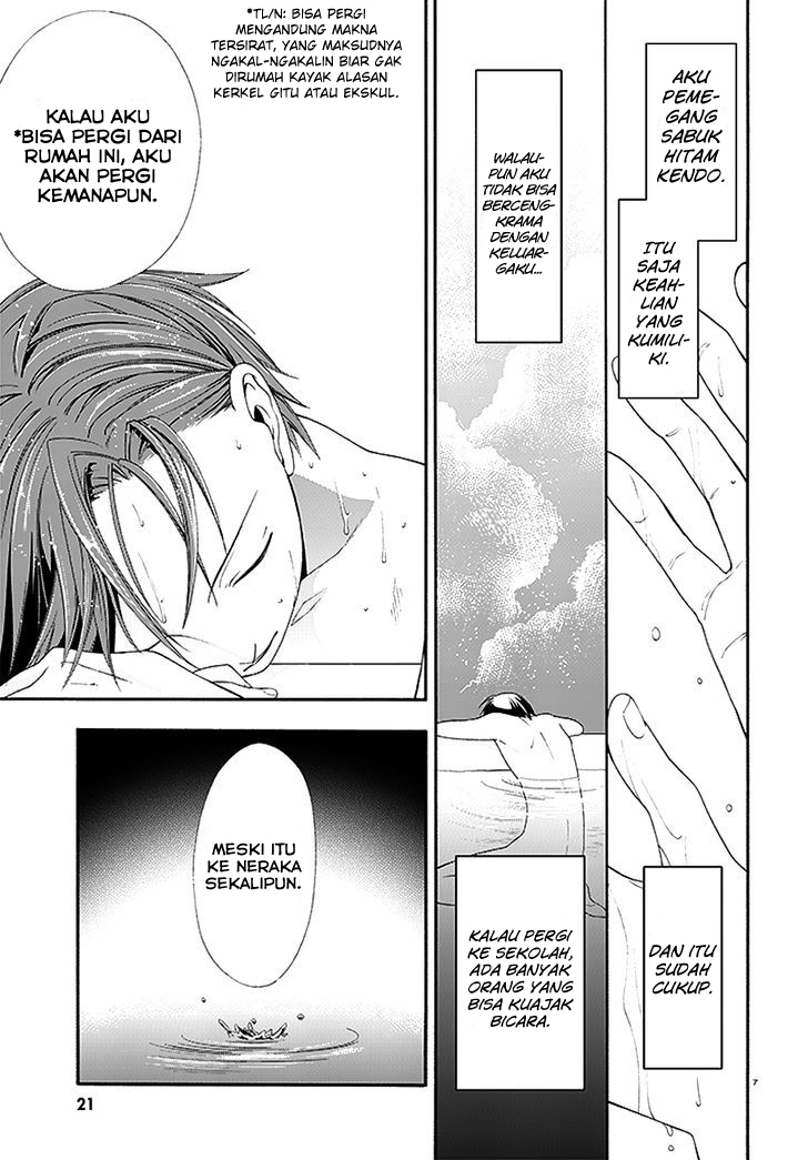 Mahou Sensou Chapter 1 - halaman 8