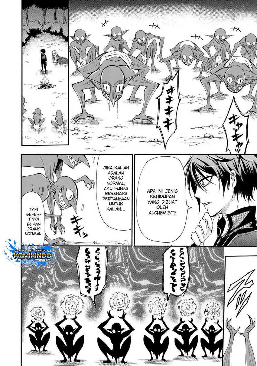 Mahou Shoujo Gakuen no Suketto Kyoushi Chapter 1.1 - halaman 10
