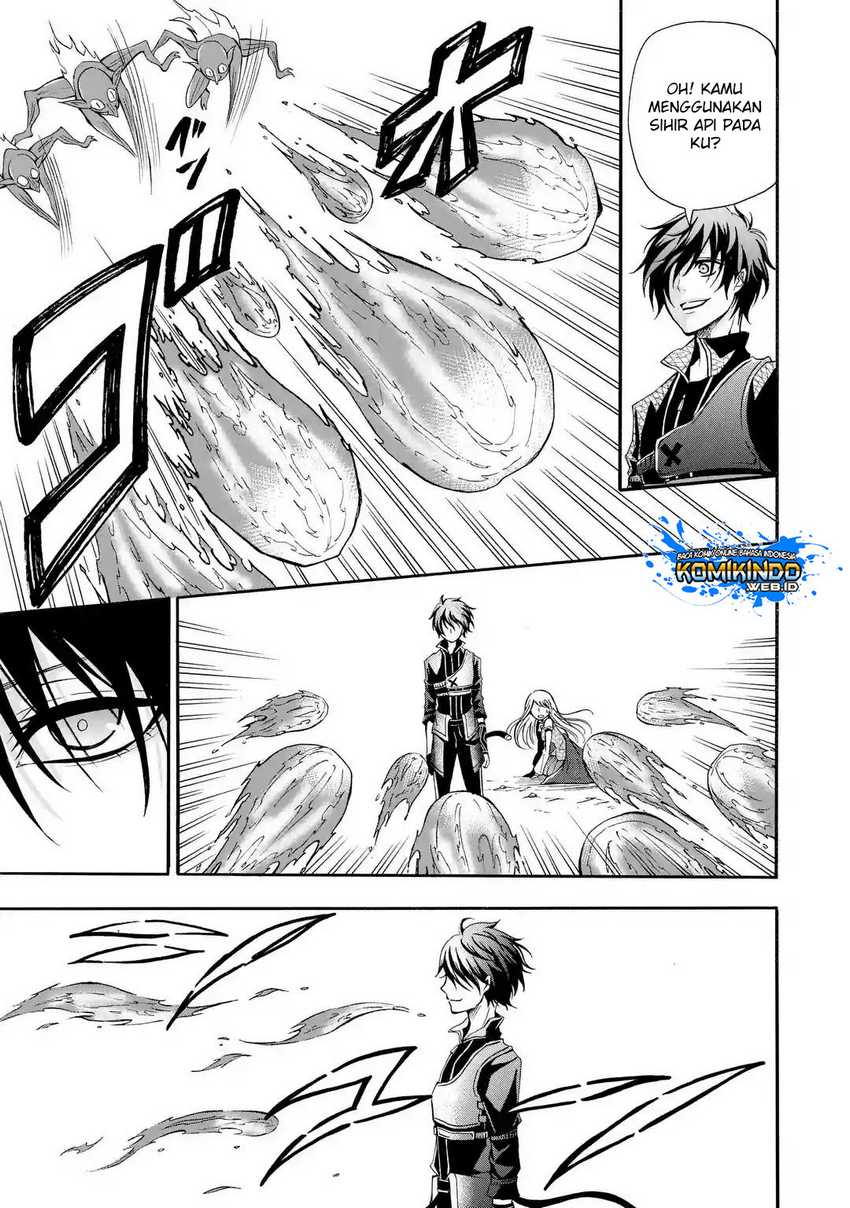 Mahou Shoujo Gakuen no Suketto Kyoushi Chapter 1.1 - halaman 11