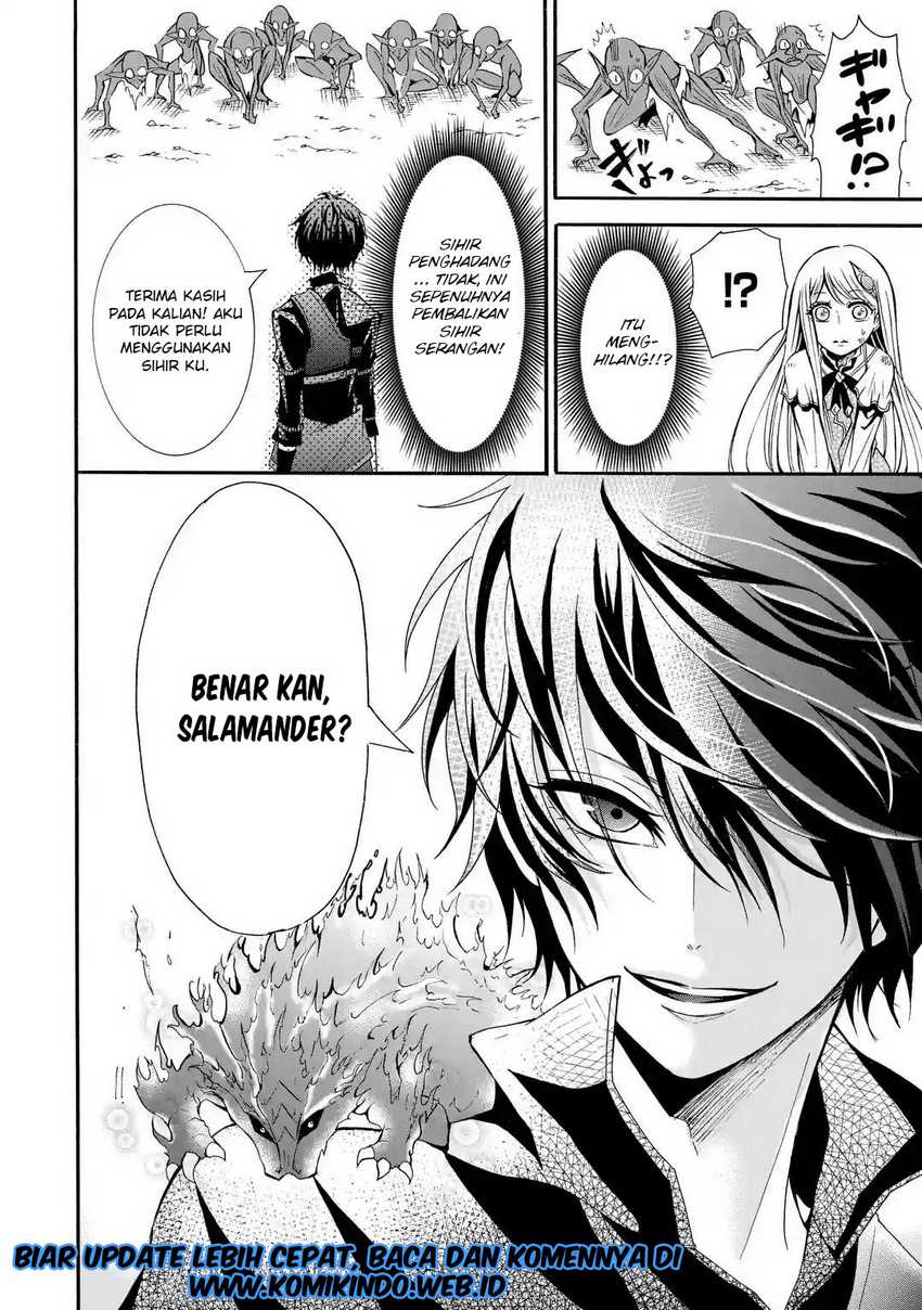Mahou Shoujo Gakuen no Suketto Kyoushi Chapter 1.1 - halaman 12
