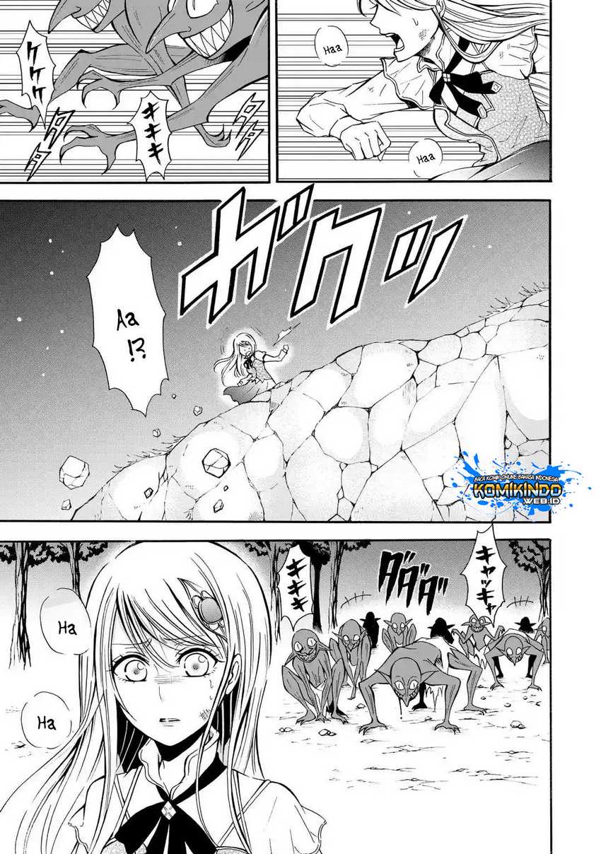 Mahou Shoujo Gakuen no Suketto Kyoushi Chapter 1.1 - halaman 2