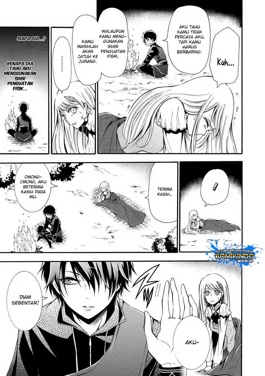 Mahou Shoujo Gakuen no Suketto Kyoushi Chapter 1.1 - halaman 6