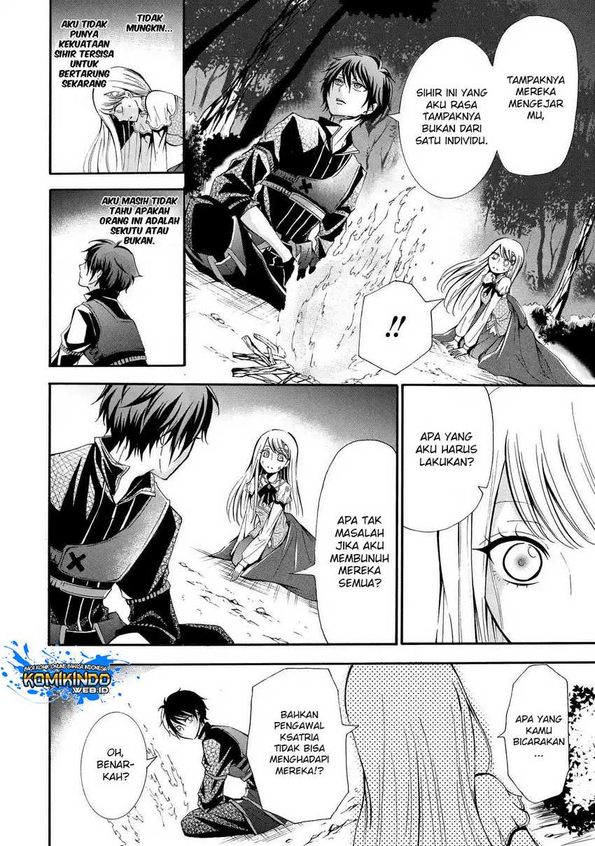 Mahou Shoujo Gakuen no Suketto Kyoushi Chapter 1.1 - halaman 7