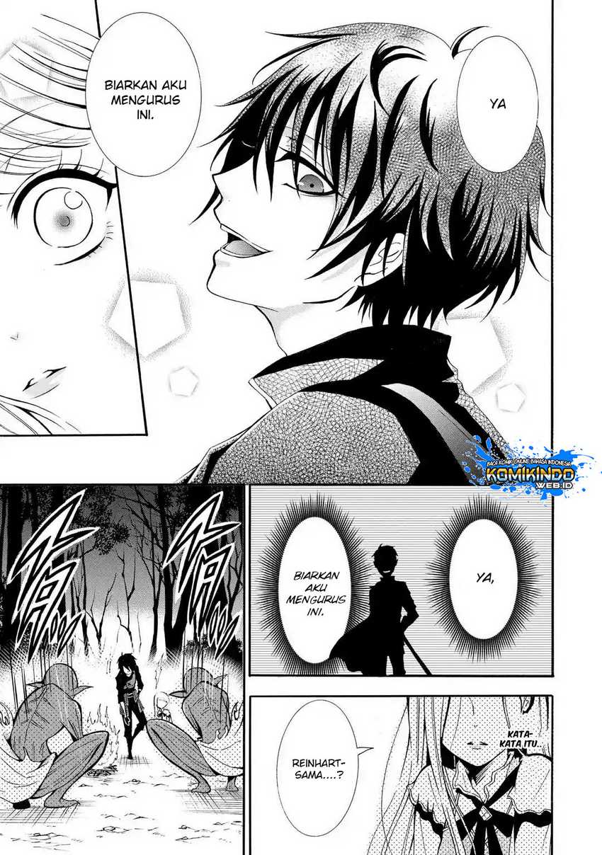 Mahou Shoujo Gakuen no Suketto Kyoushi Chapter 1.1 - halaman 9