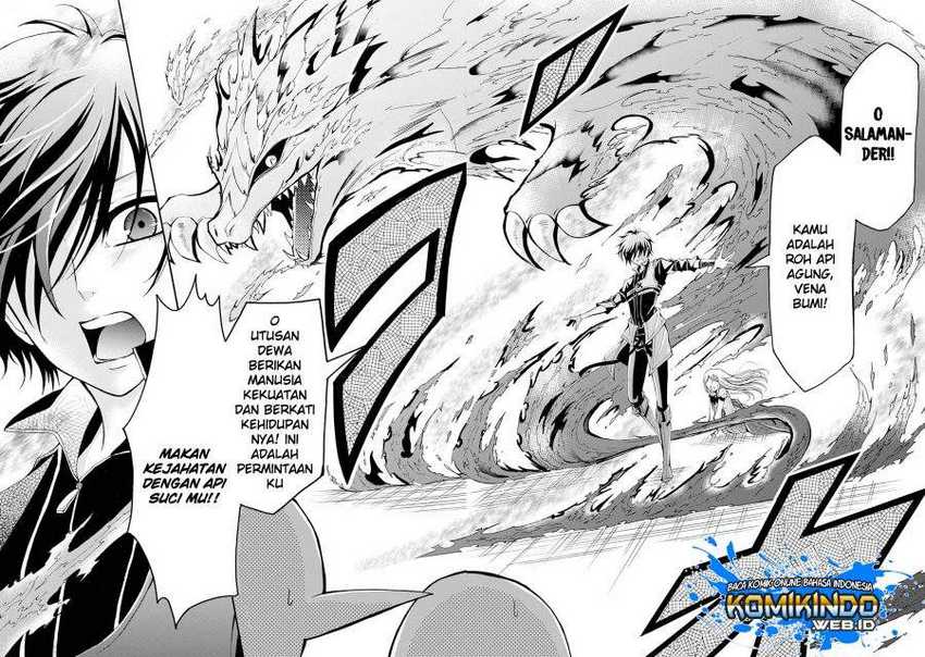 Mahou Shoujo Gakuen no Suketto Kyoushi Chapter 1.2 - halaman 2