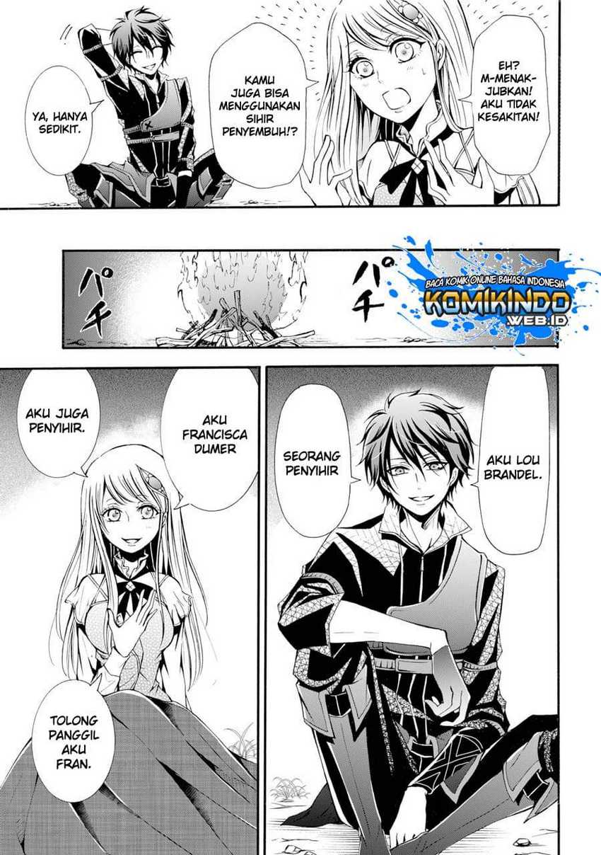 Mahou Shoujo Gakuen no Suketto Kyoushi Chapter 1.2 - halaman 7