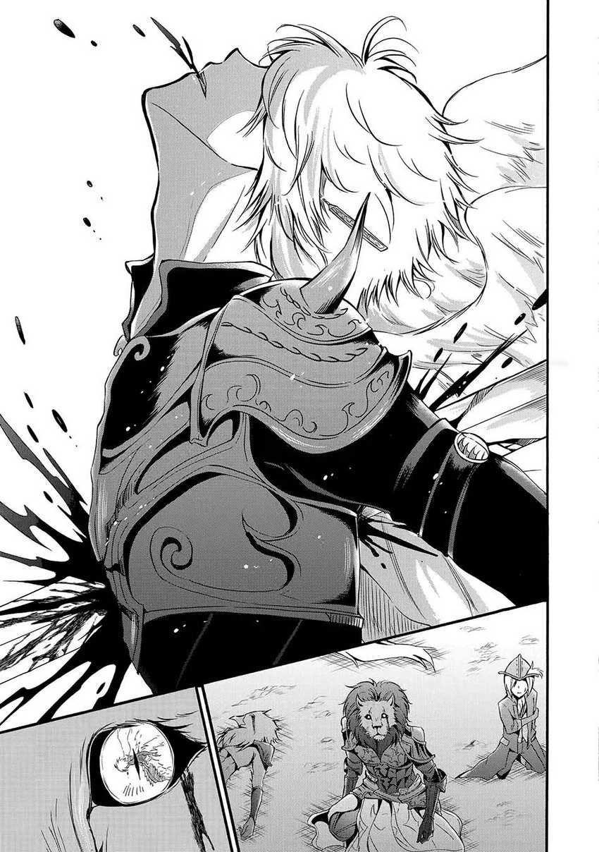 Mahou Shoujo Gakuen no Suketto Kyoushi Chapter 10.1 - halaman 11
