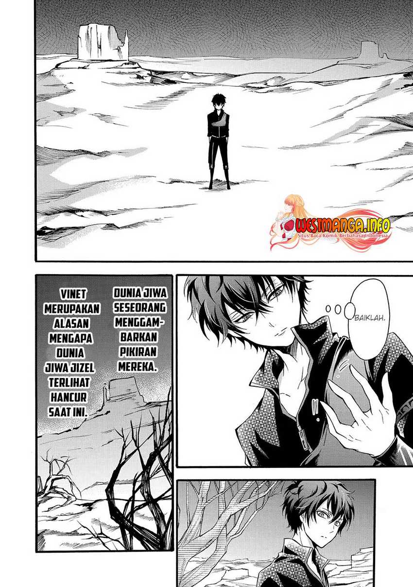 Mahou Shoujo Gakuen no Suketto Kyoushi Chapter 11.1 - halaman 10