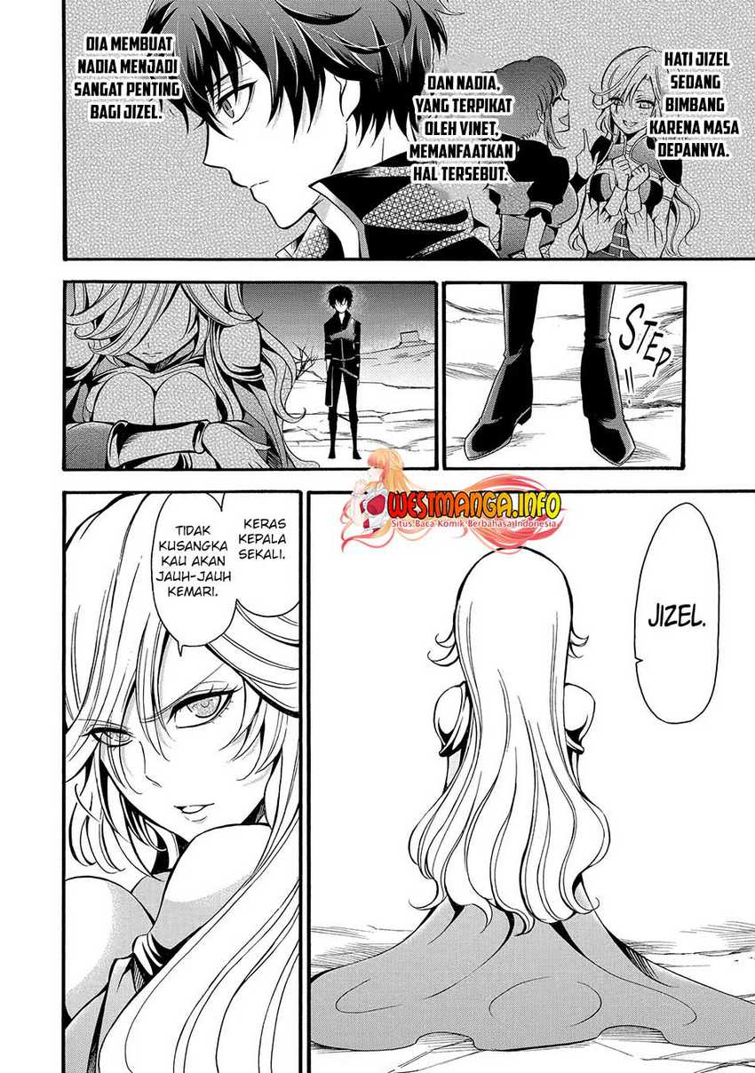 Mahou Shoujo Gakuen no Suketto Kyoushi Chapter 11.1 - halaman 12