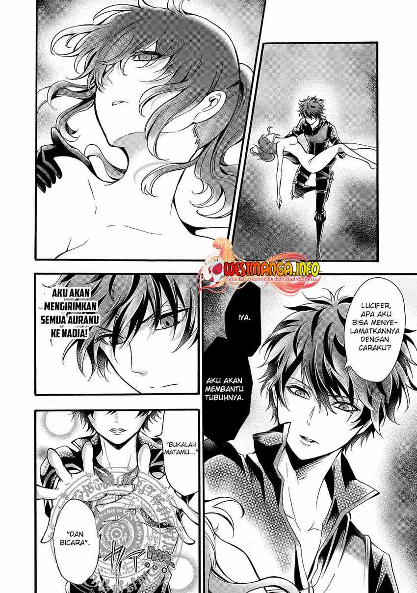 Mahou Shoujo Gakuen no Suketto Kyoushi Chapter 11.3 - halaman 6