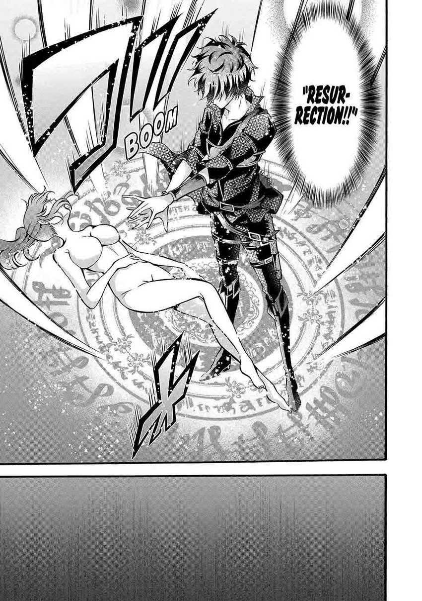 Mahou Shoujo Gakuen no Suketto Kyoushi Chapter 11.3 - halaman 7