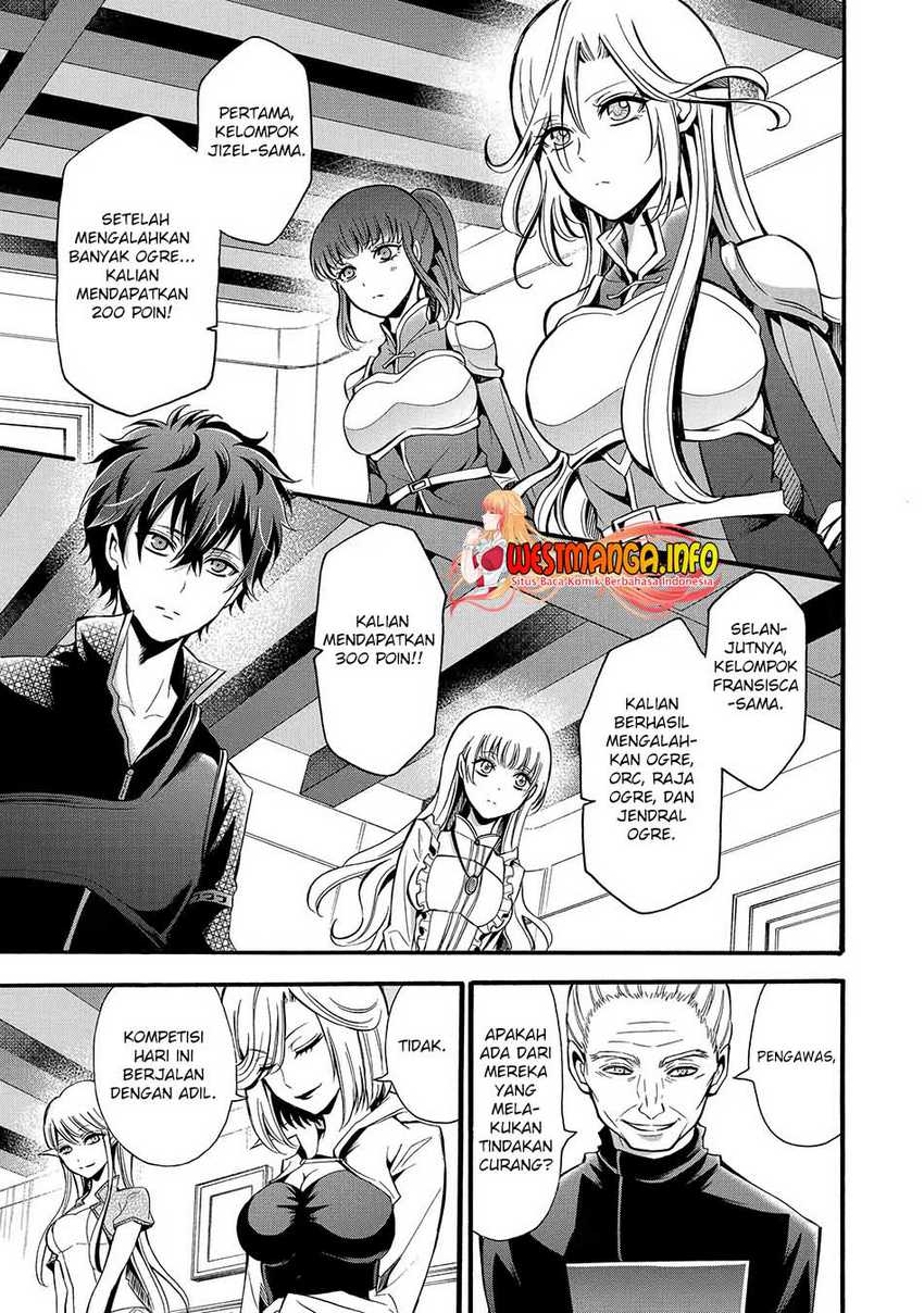 Mahou Shoujo Gakuen no Suketto Kyoushi Chapter 12.2 - halaman 2