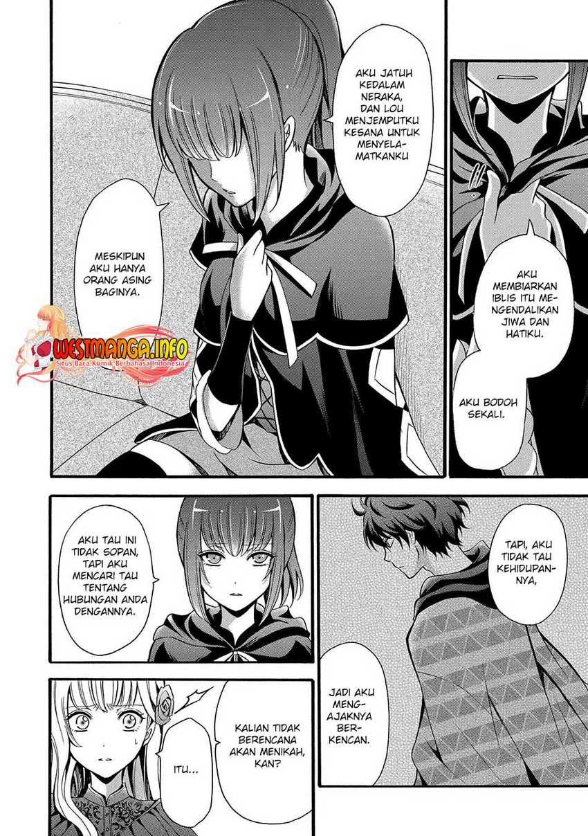 Mahou Shoujo Gakuen no Suketto Kyoushi Chapter 13.2 - halaman 5