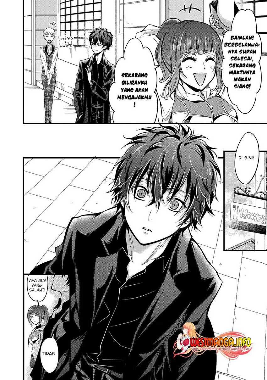 Mahou Shoujo Gakuen no Suketto Kyoushi Chapter 14.3 - halaman 12