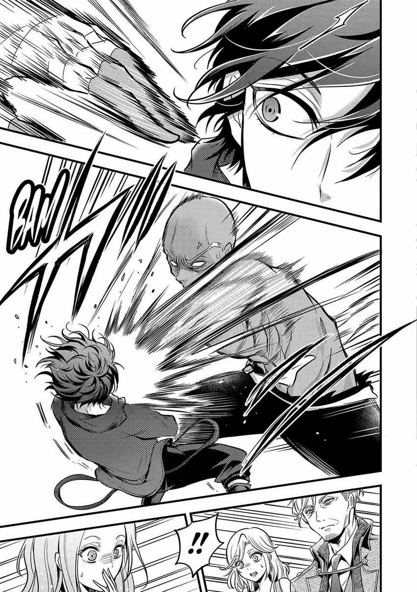 Mahou Shoujo Gakuen no Suketto Kyoushi Chapter 15.2 - halaman 16