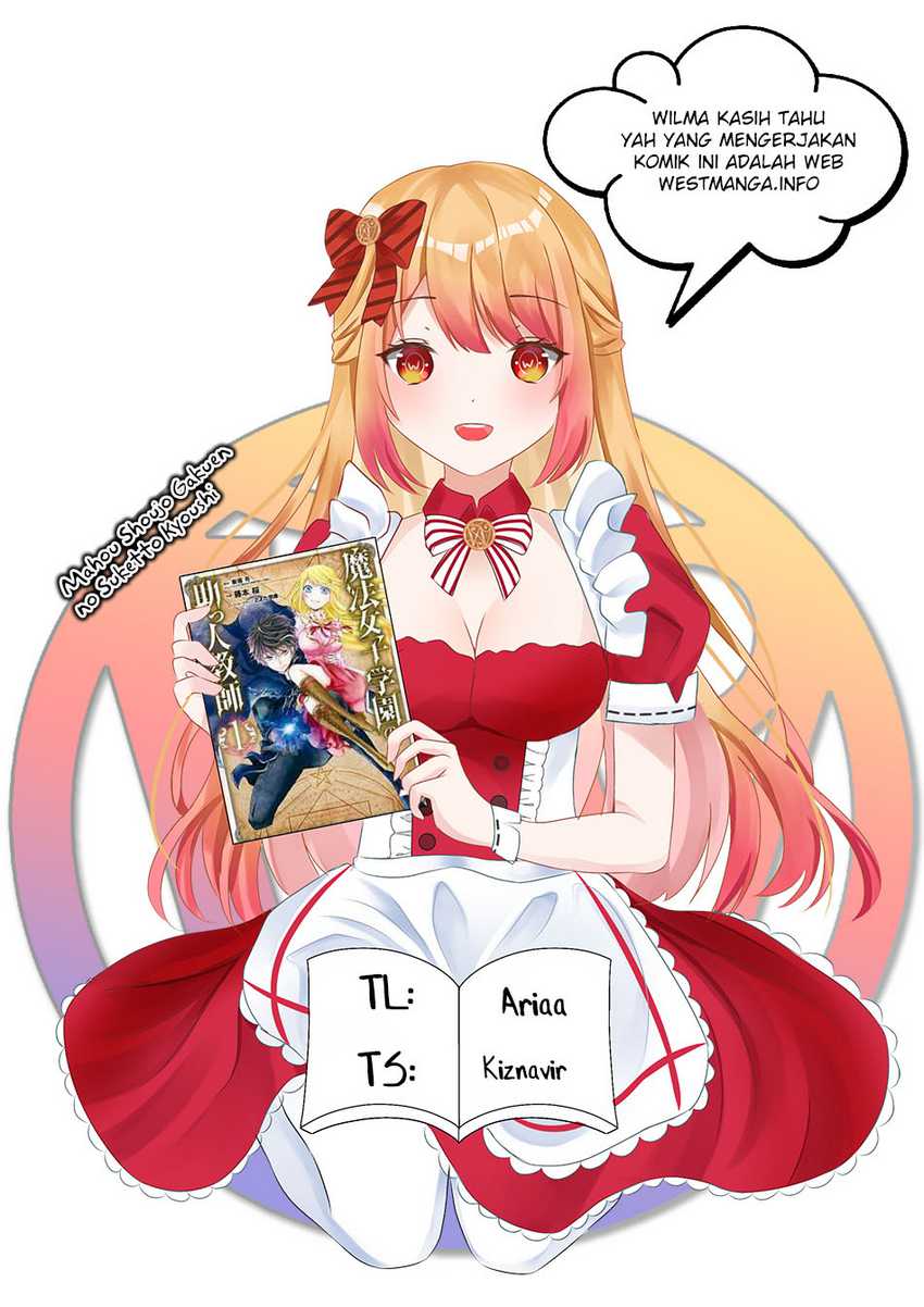 Mahou Shoujo Gakuen no Suketto Kyoushi Chapter 15.2 - halaman 3