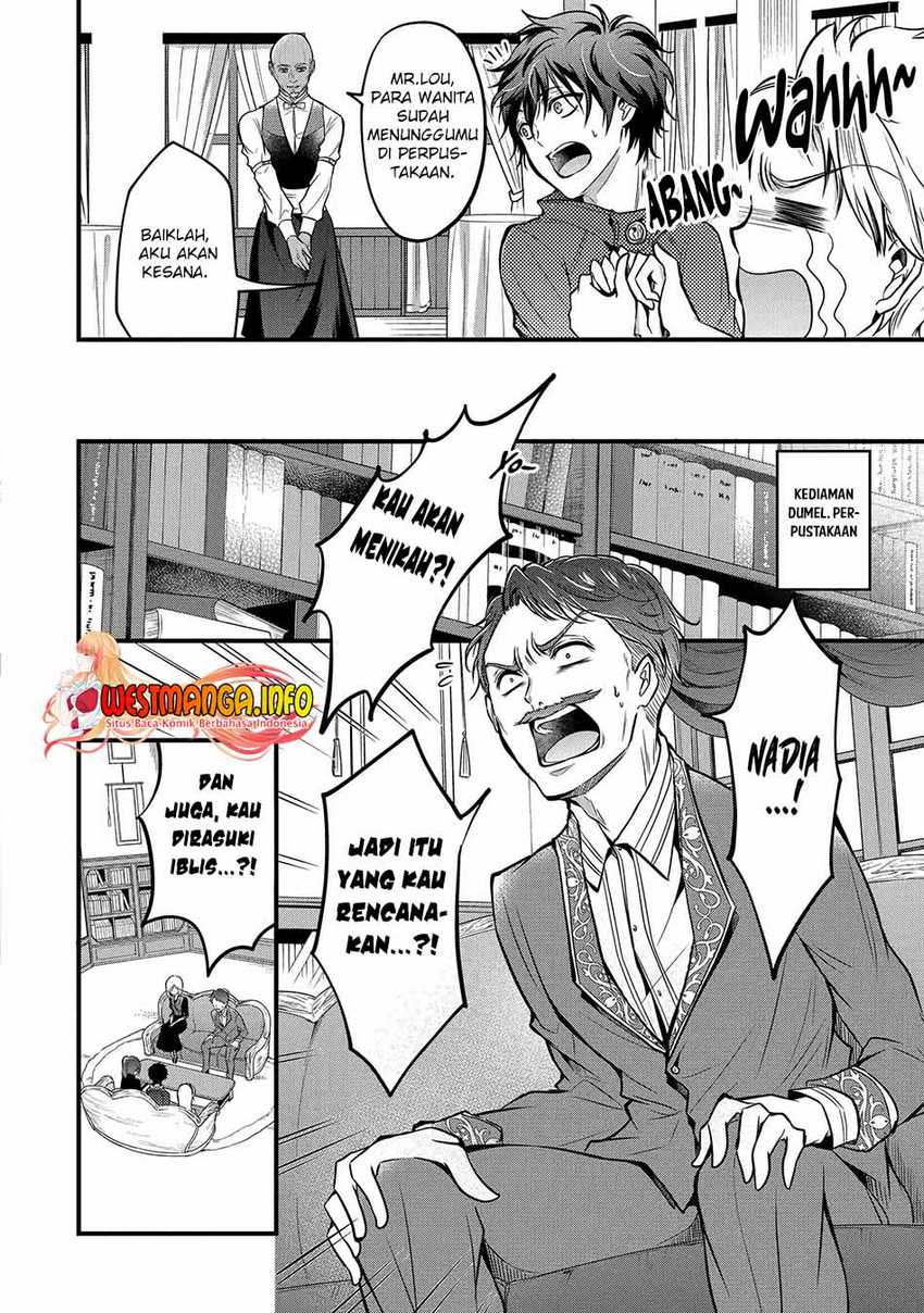 Mahou Shoujo Gakuen no Suketto Kyoushi Chapter 16.1 - halaman 12