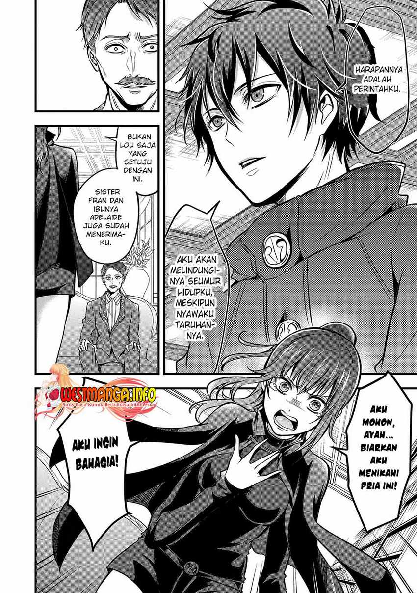 Mahou Shoujo Gakuen no Suketto Kyoushi Chapter 16.1 - halaman 16