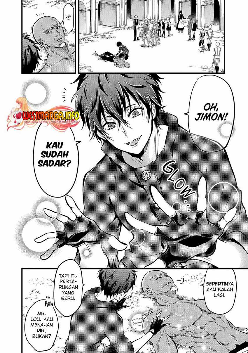 Mahou Shoujo Gakuen no Suketto Kyoushi Chapter 16.1 - halaman 4