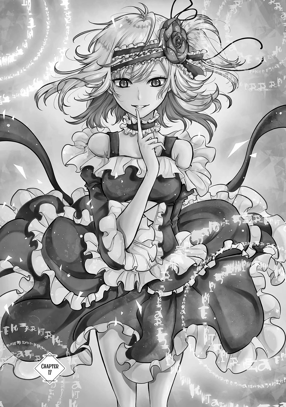 Mahou Shoujo Gakuen no Suketto Kyoushi Chapter 17.1 - halaman 2