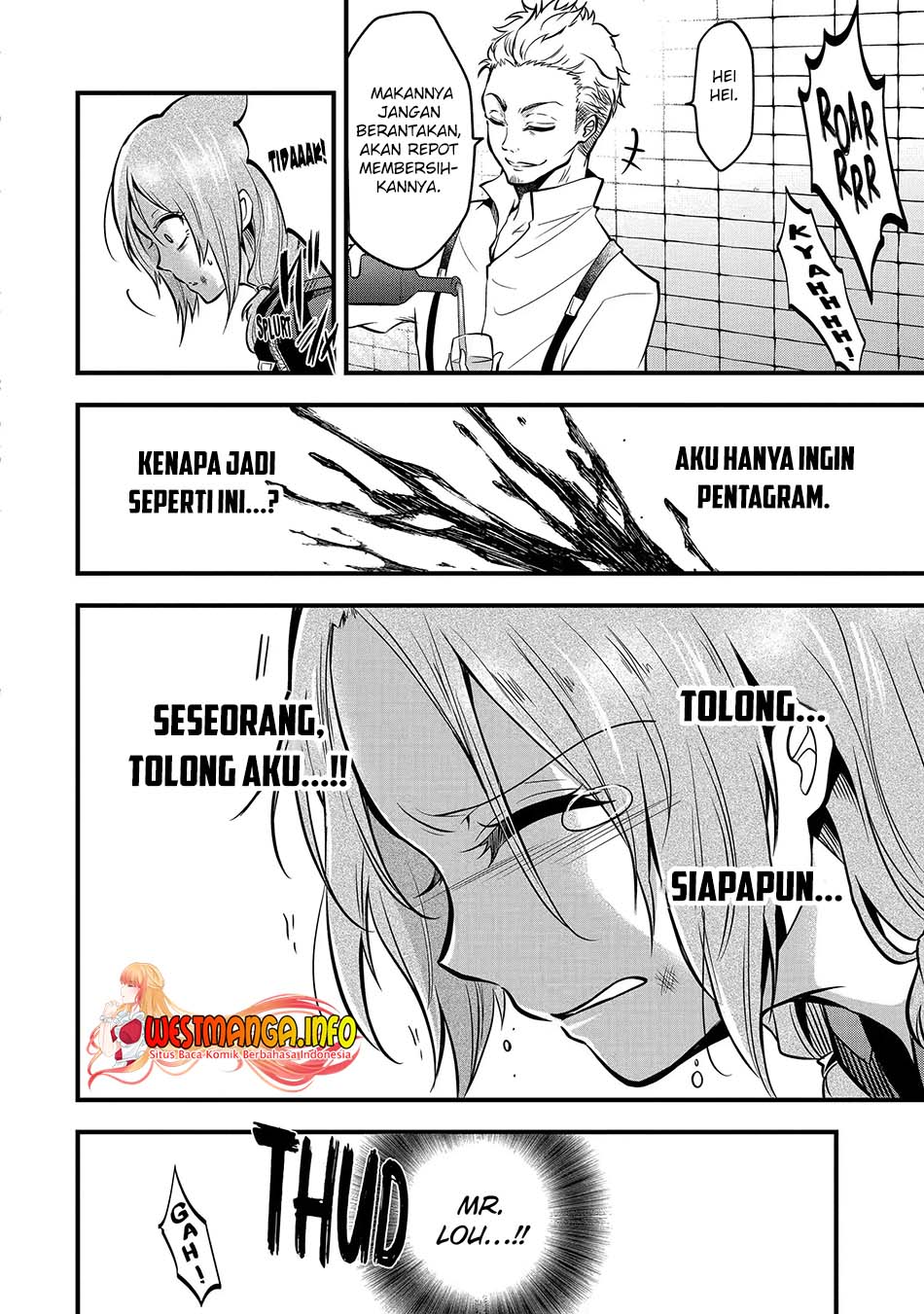 Mahou Shoujo Gakuen no Suketto Kyoushi Chapter 17.3 - halaman 5