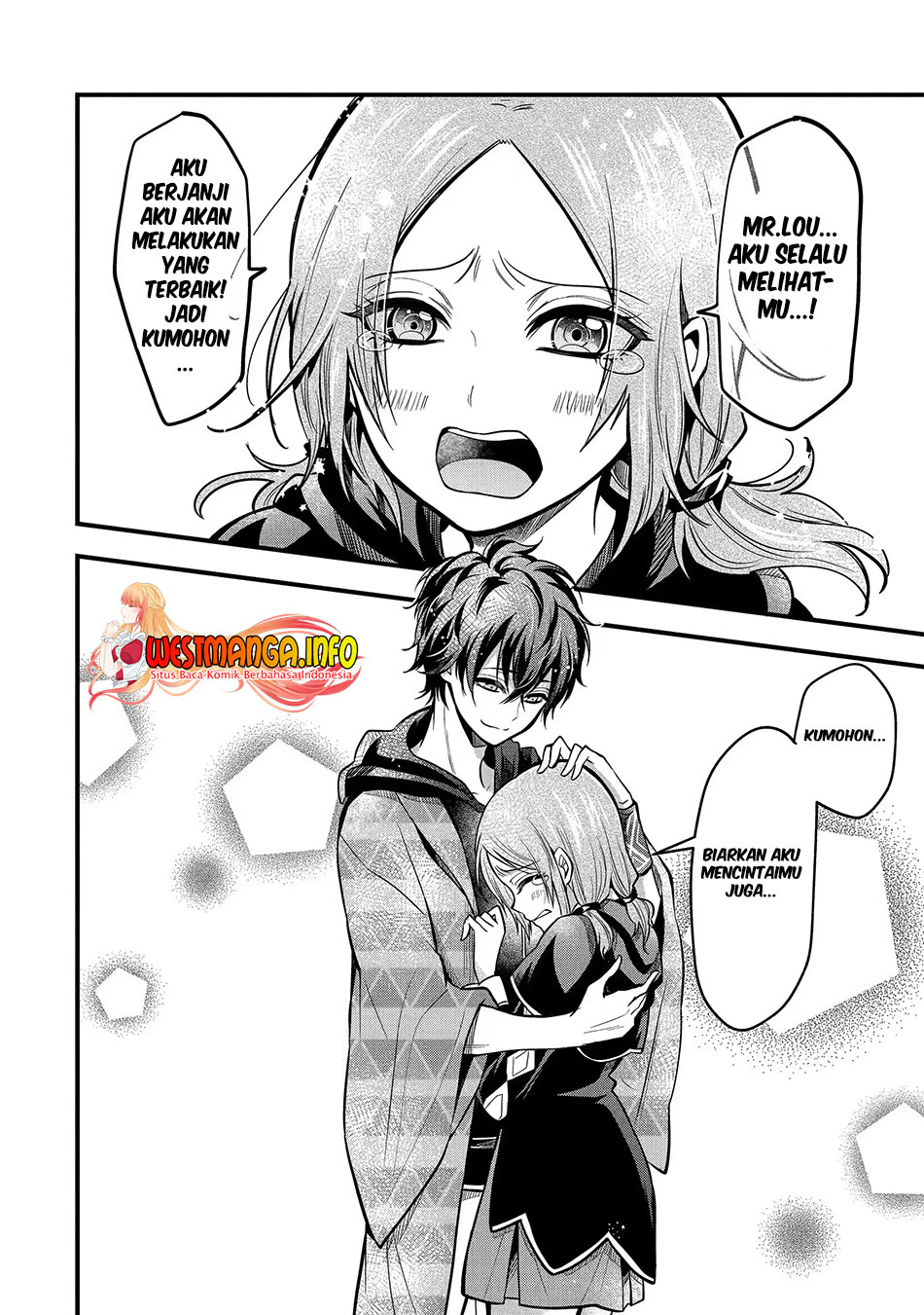 Mahou Shoujo Gakuen no Suketto Kyoushi Chapter 18.3 - halaman 14