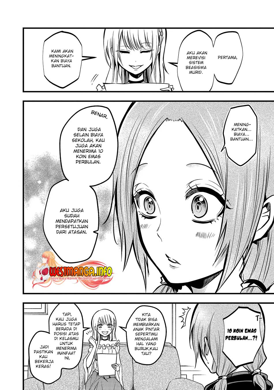 Mahou Shoujo Gakuen no Suketto Kyoushi Chapter 18.3 - halaman 6