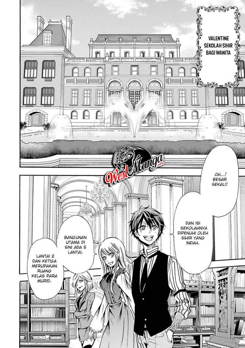 Mahou Shoujo Gakuen no Suketto Kyoushi Chapter 2 - halaman 17