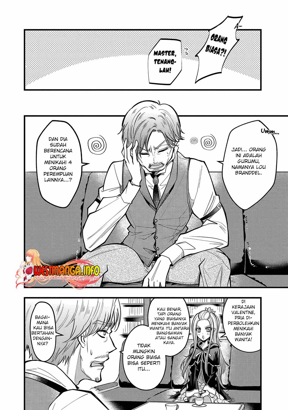 Mahou Shoujo Gakuen no Suketto Kyoushi Chapter 20.2 - halaman 7