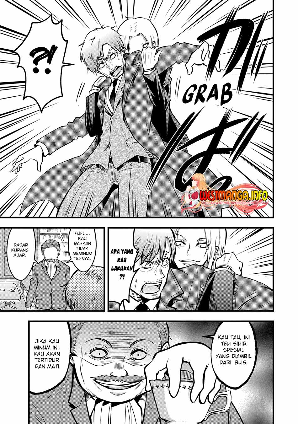 Mahou Shoujo Gakuen no Suketto Kyoushi Chapter 21.2 - halaman 12