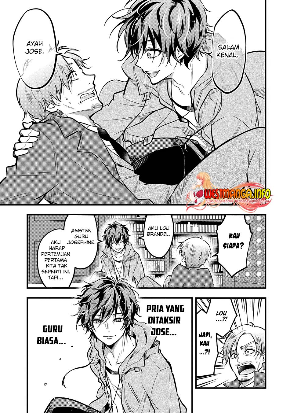 Mahou Shoujo Gakuen no Suketto Kyoushi Chapter 22.1 - halaman 7