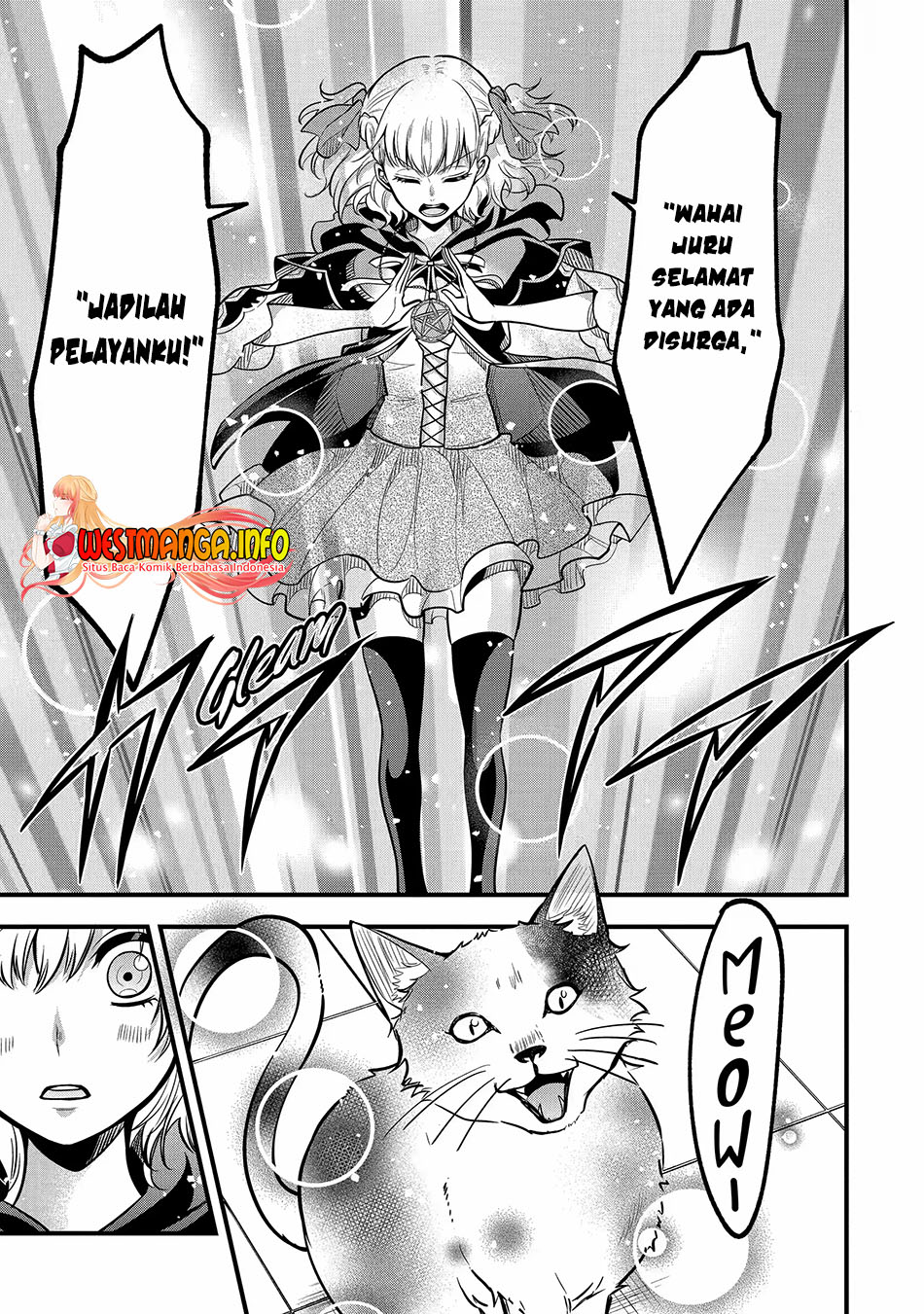 Mahou Shoujo Gakuen no Suketto Kyoushi Chapter 24.2 - halaman 12