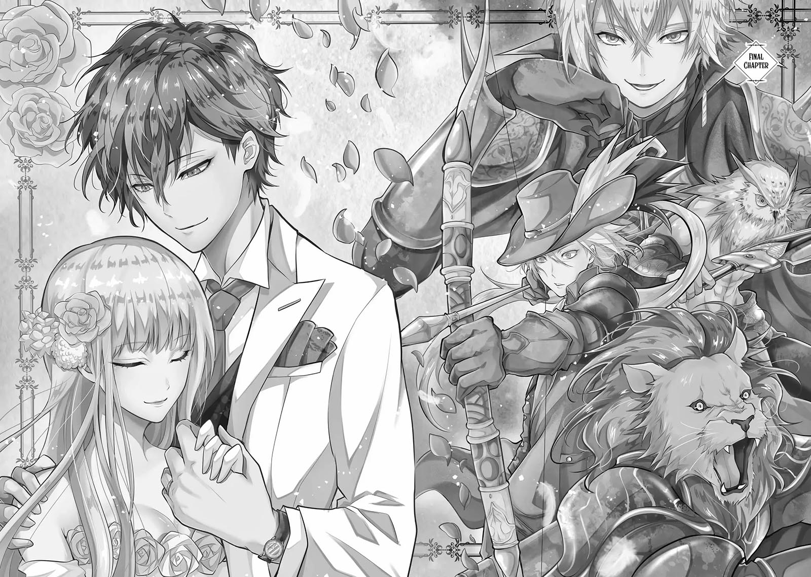 Mahou Shoujo Gakuen no Suketto Kyoushi Chapter 26.1 - halaman 4