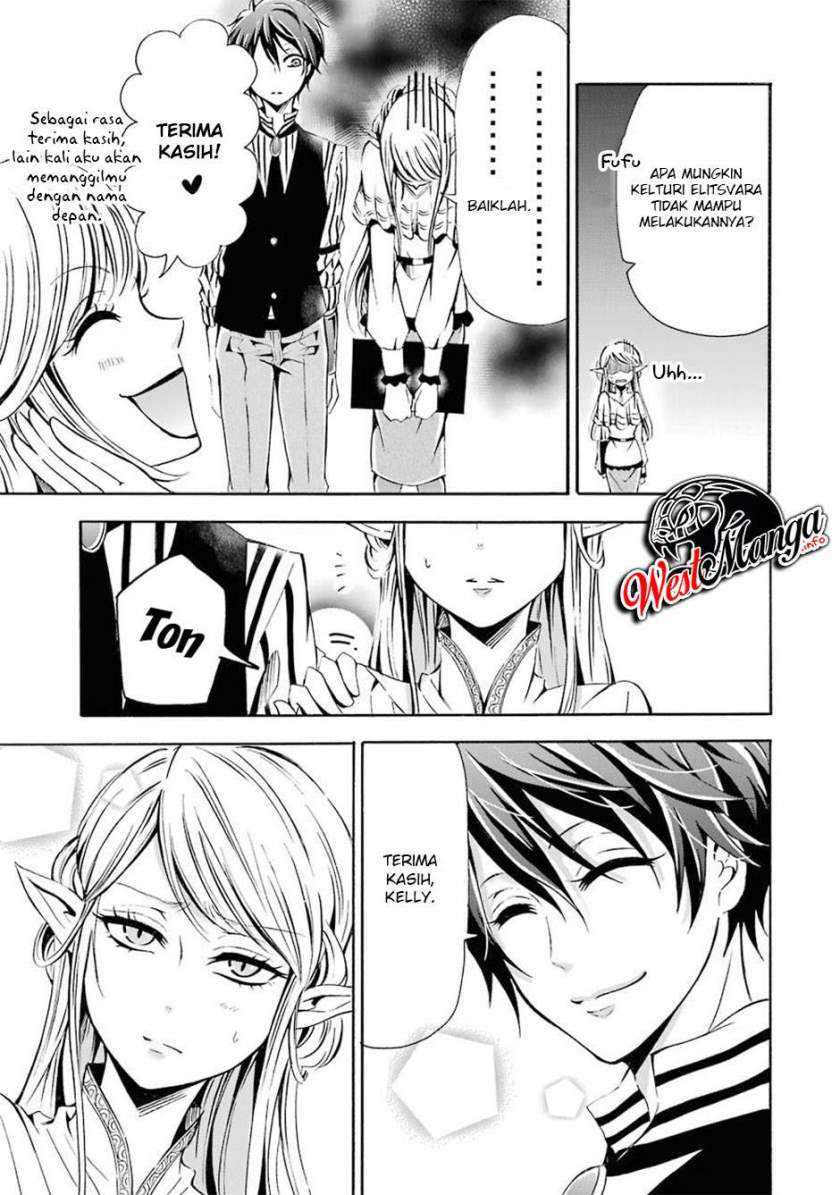 Mahou Shoujo Gakuen no Suketto Kyoushi Chapter 3 - halaman 12