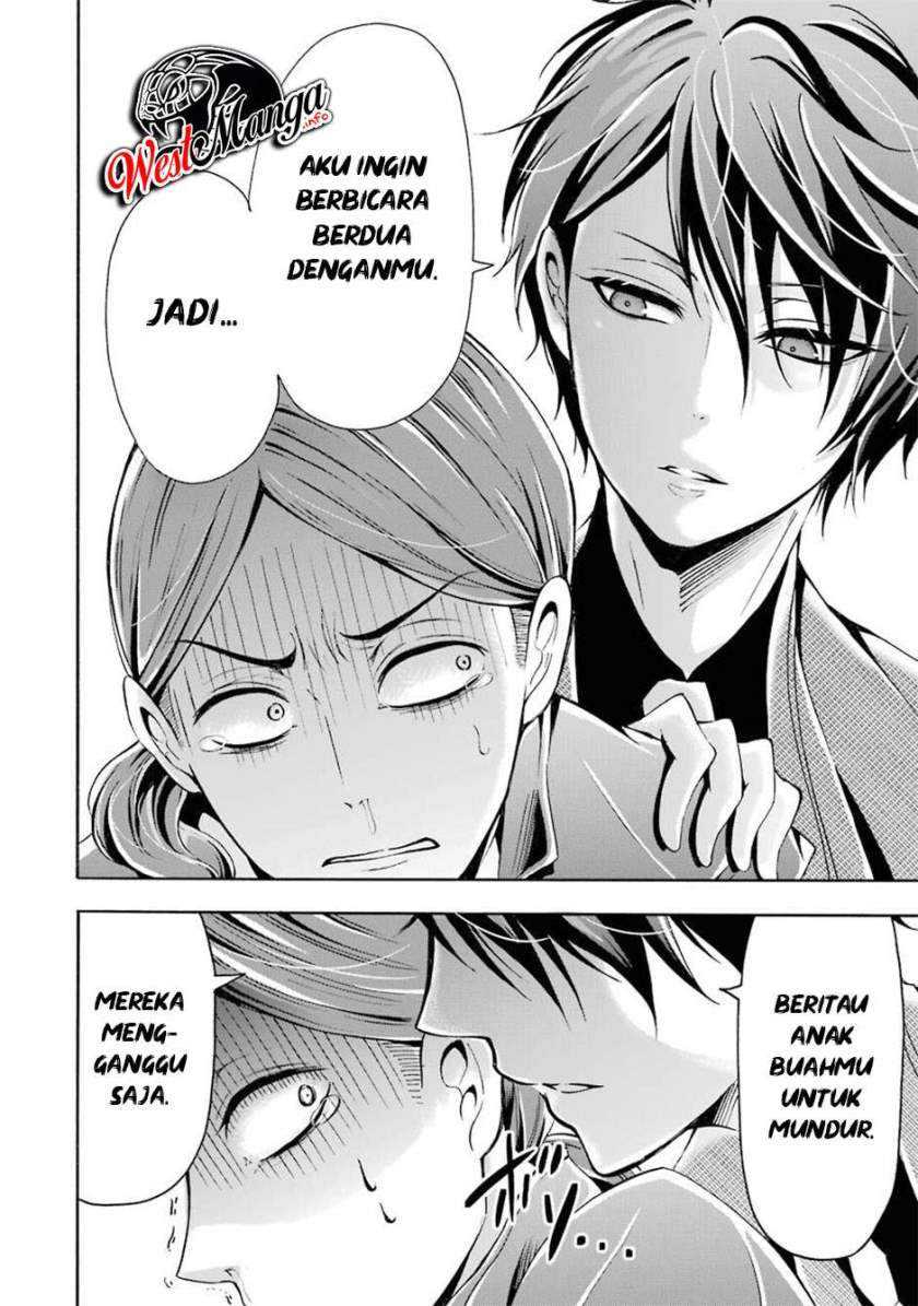Mahou Shoujo Gakuen no Suketto Kyoushi Chapter 3 - halaman 29