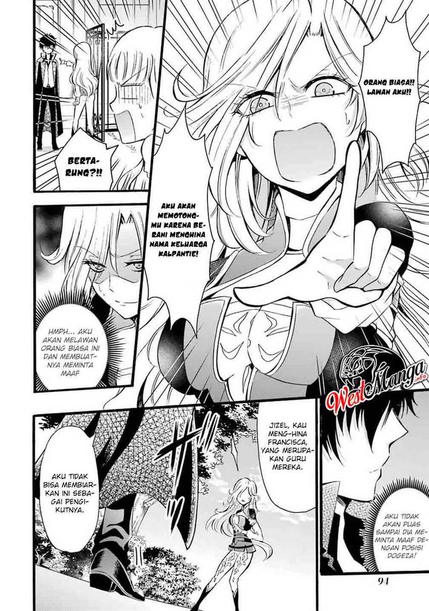 Mahou Shoujo Gakuen no Suketto Kyoushi Chapter 7 - halaman 27