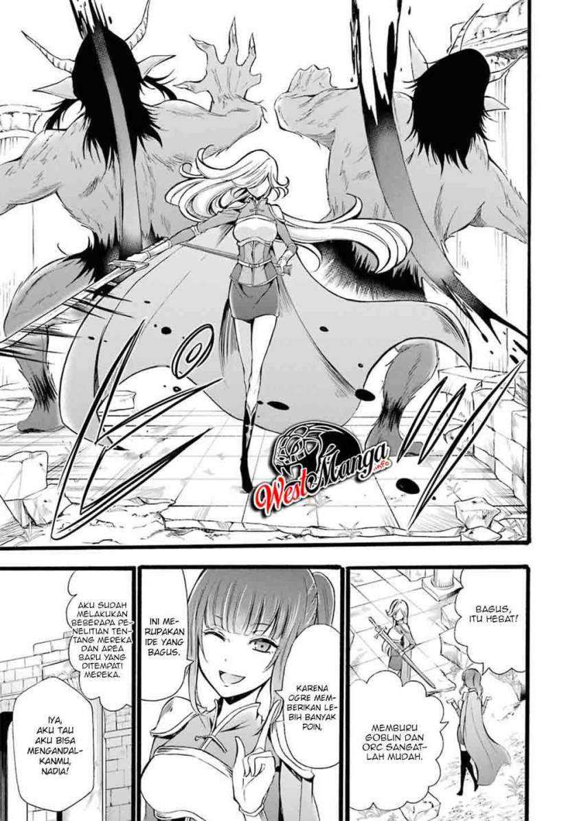 Mahou Shoujo Gakuen no Suketto Kyoushi Chapter 8 - halaman 26