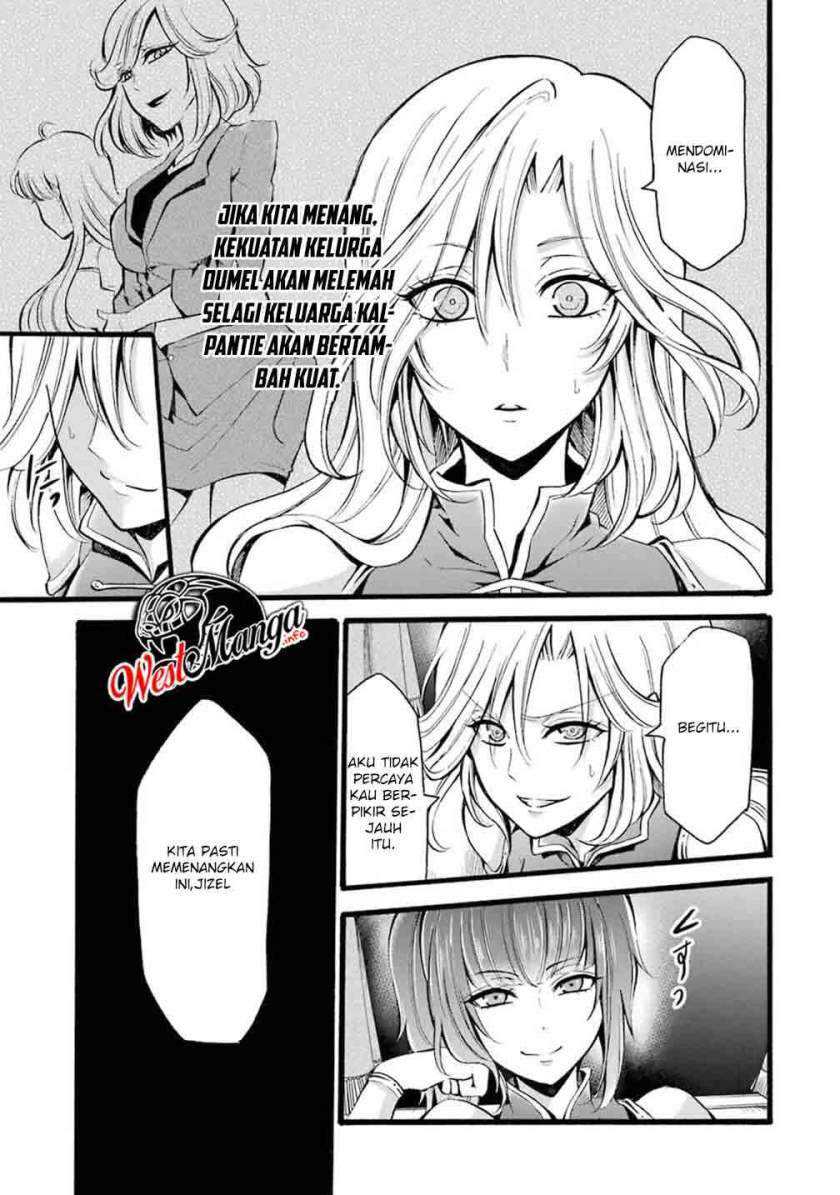 Mahou Shoujo Gakuen no Suketto Kyoushi Chapter 8 - halaman 6