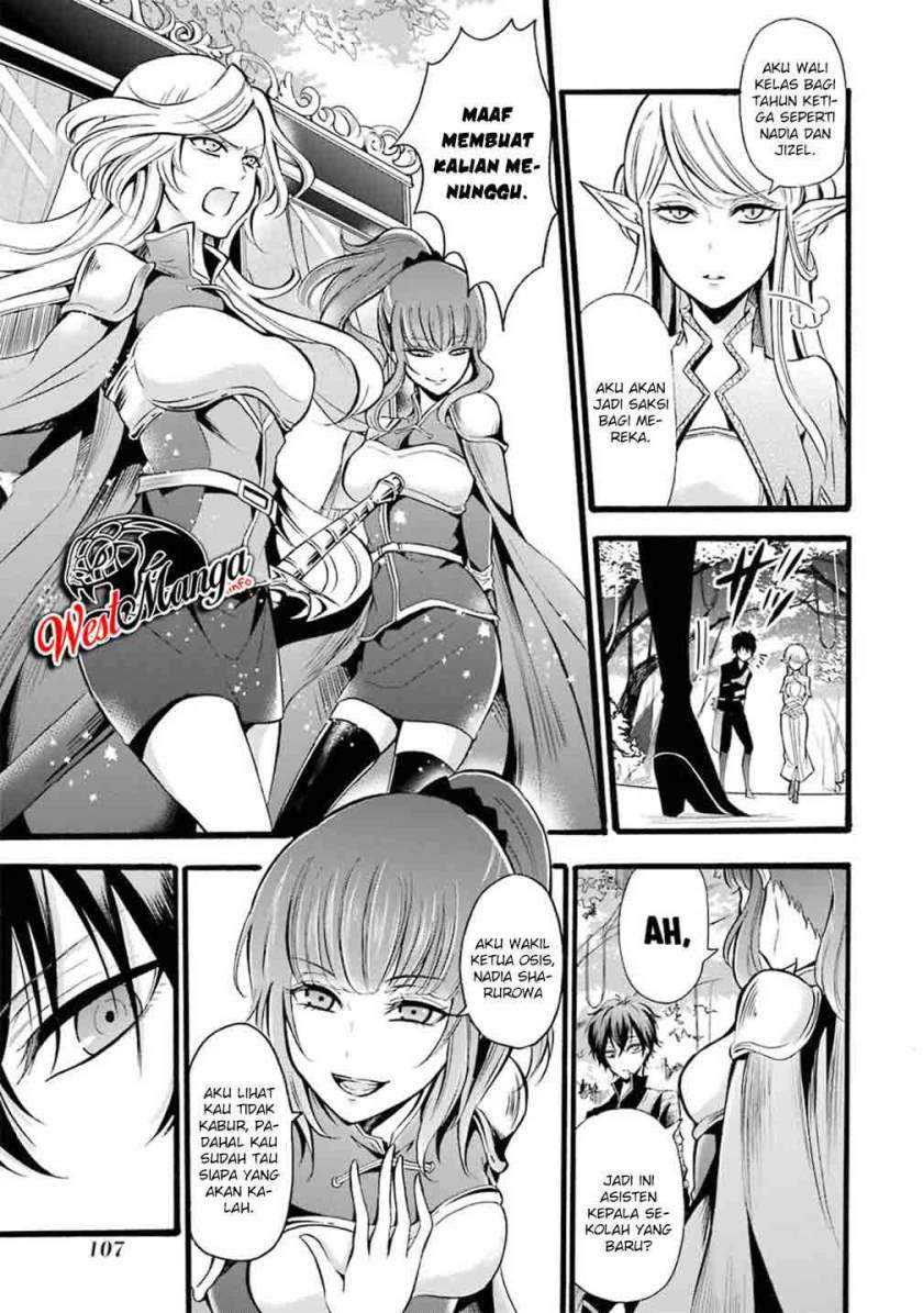 Mahou Shoujo Gakuen no Suketto Kyoushi Chapter 8 - halaman 8