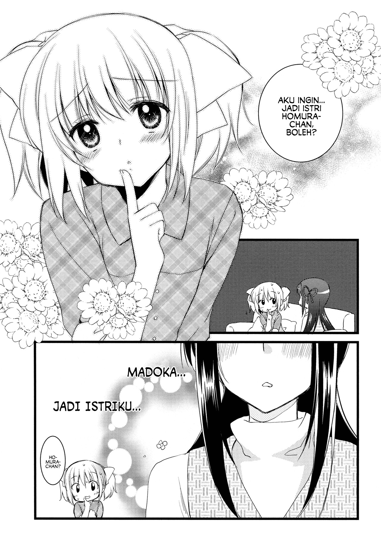 Mahou Shoujo Madoka★Magica - I Became a Housewife (Doujinshi) Chapter 0 - halaman 11