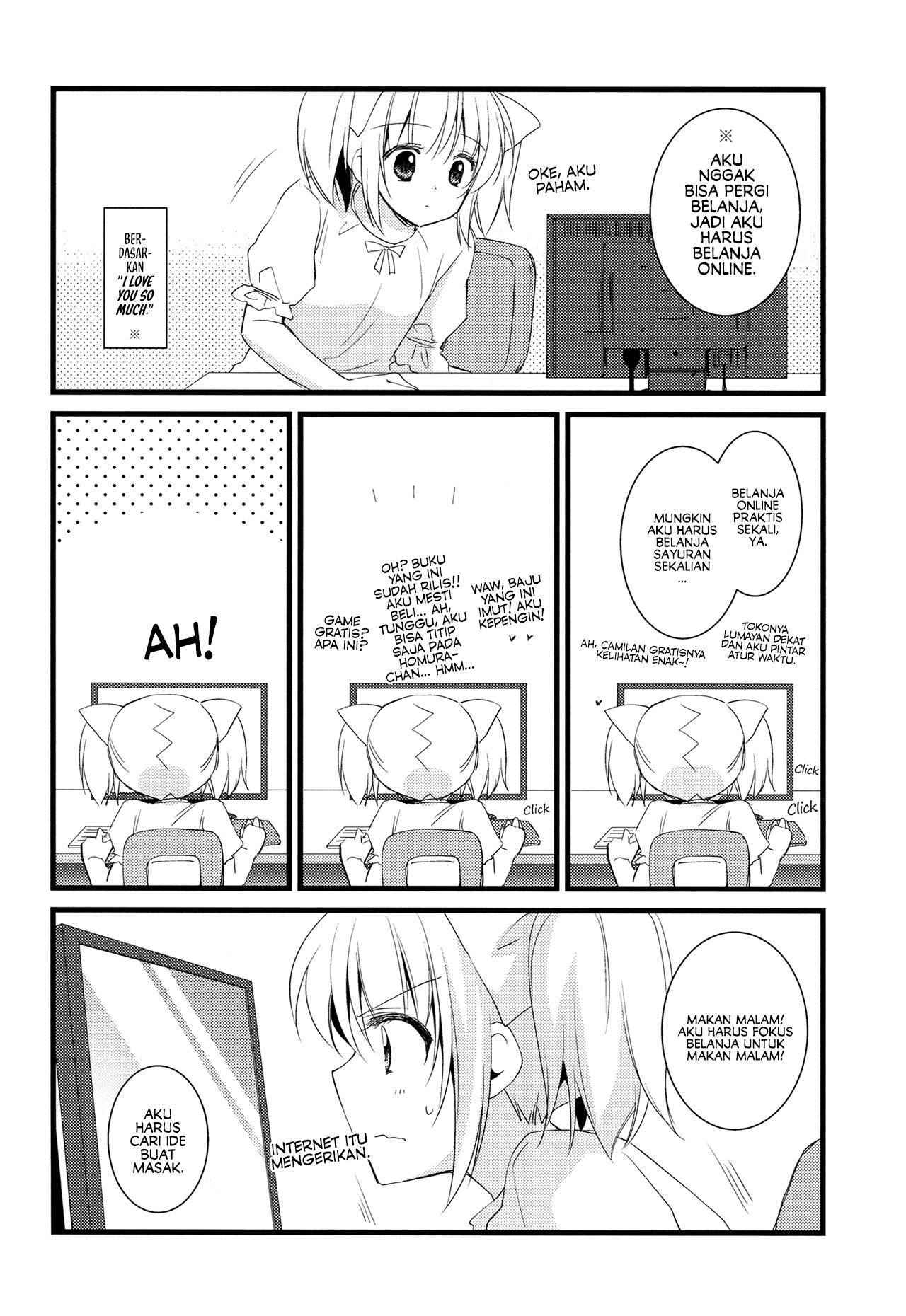 Mahou Shoujo Madoka★Magica - I Became a Housewife (Doujinshi) Chapter 0 - halaman 16