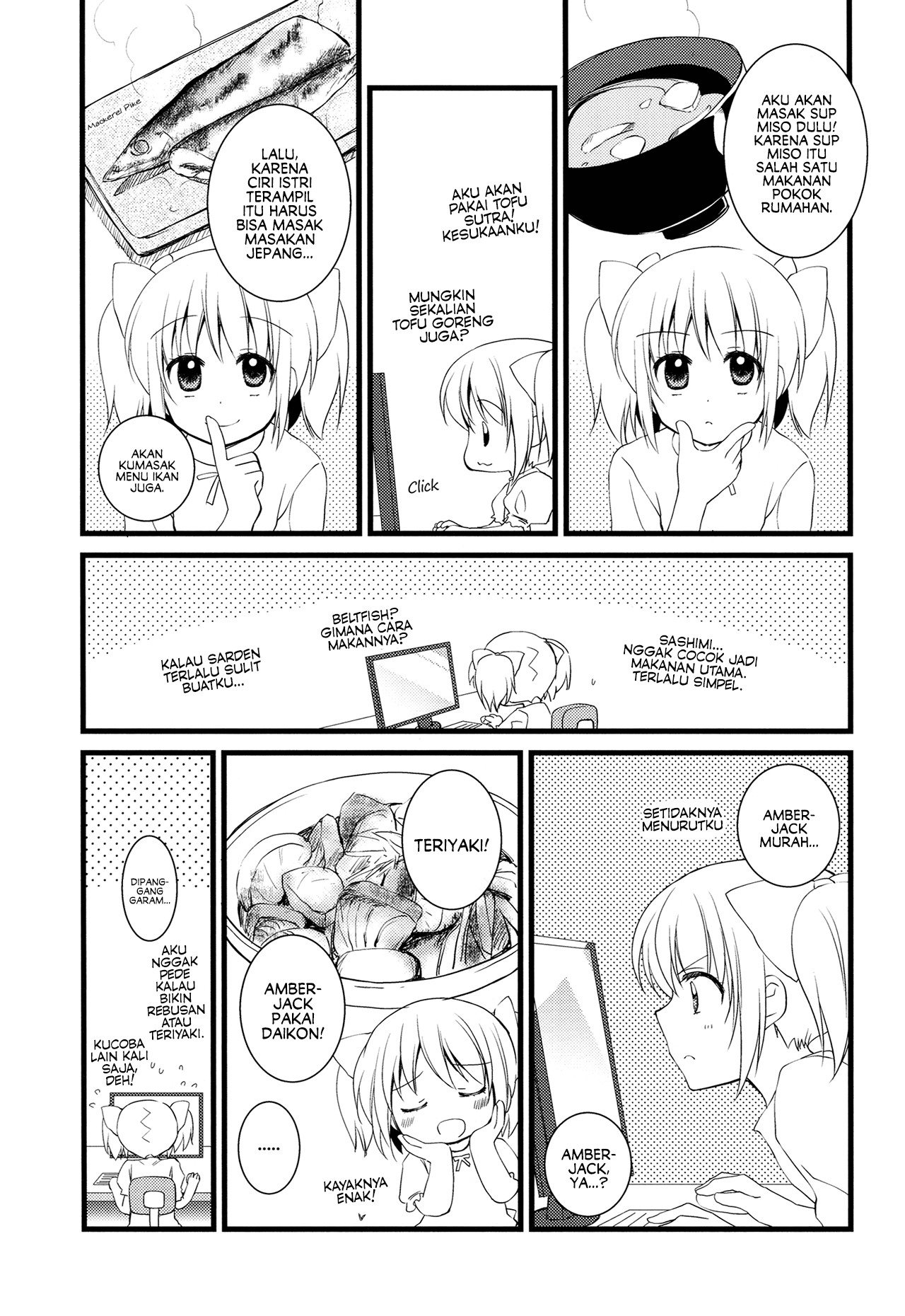 Mahou Shoujo Madoka★Magica - I Became a Housewife (Doujinshi) Chapter 0 - halaman 17